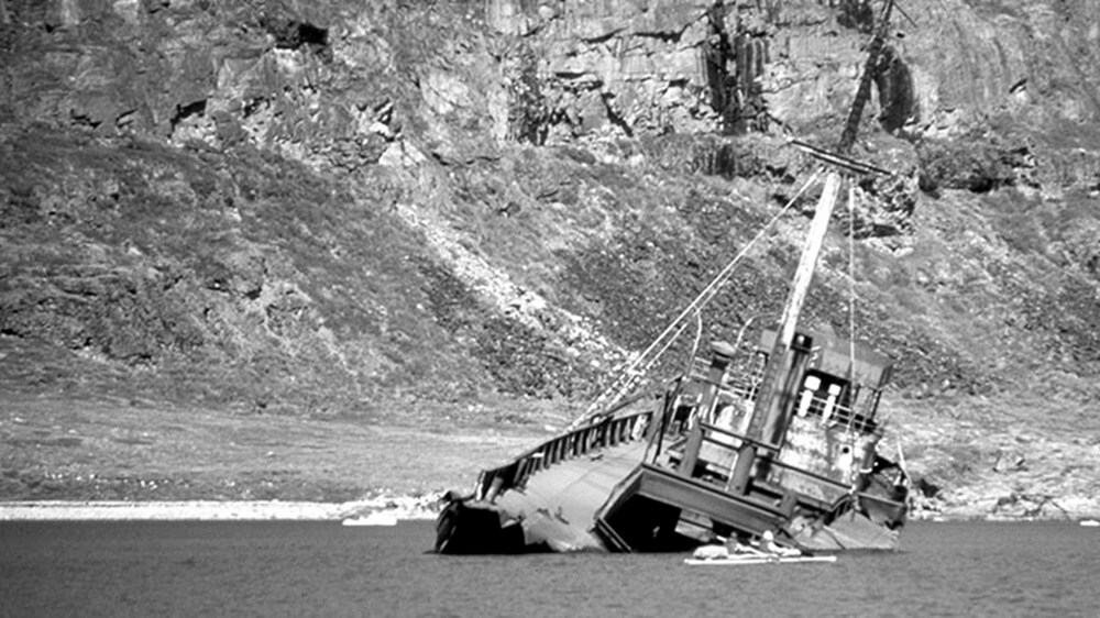 Maersk ship during second world war conflict